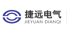 捷遠電氣專家工作站特聘專家簽約-捷遠新聞-山東捷遠電氣股份有限公司